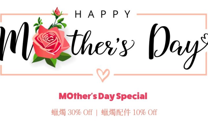 mother's day